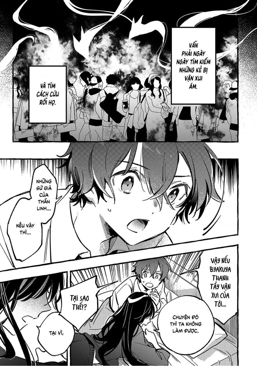 Byakuda No Hanamuko Chap 6 - Next Chap 7