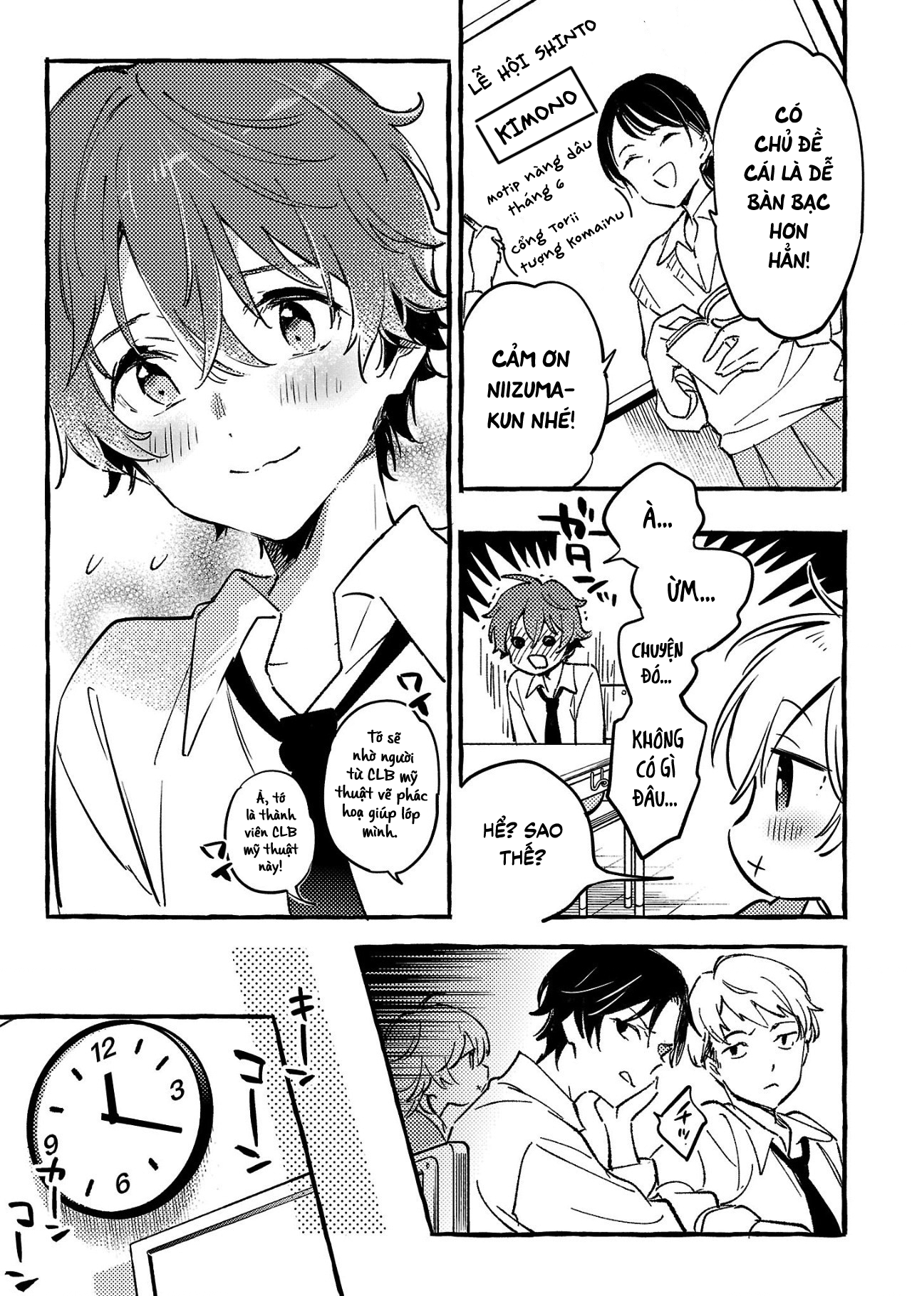 Byakuda No Hanamuko Chap 7 - Next Chap 8