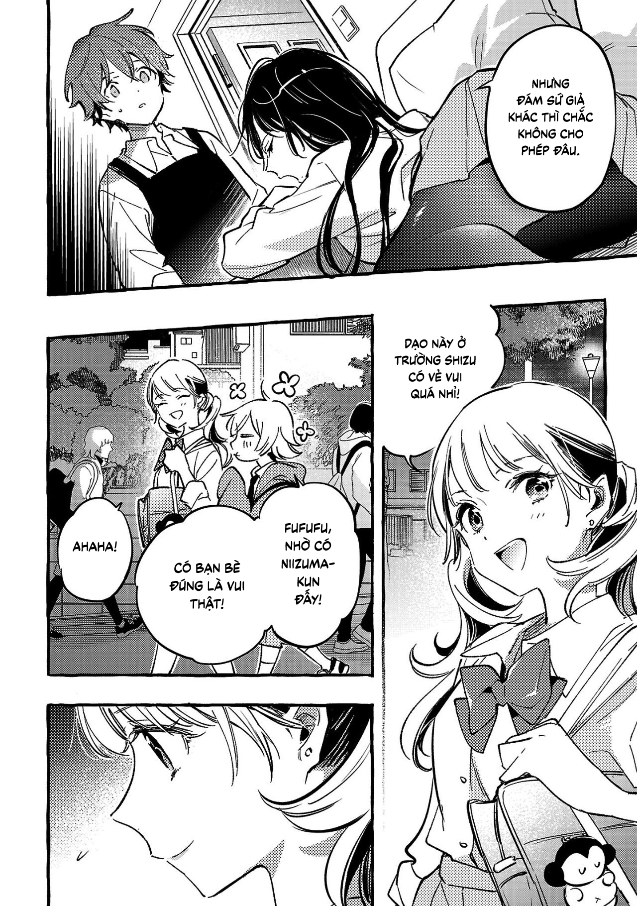 Byakuda No Hanamuko Chap 7 - Next Chap 8