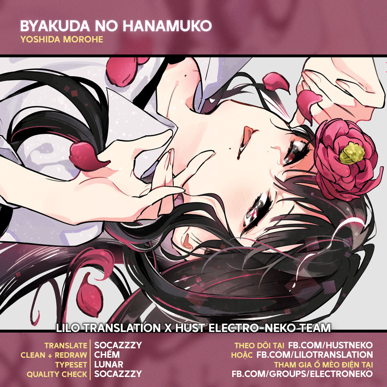Byakuda No Hanamuko Chap 7 - Next Chap 8