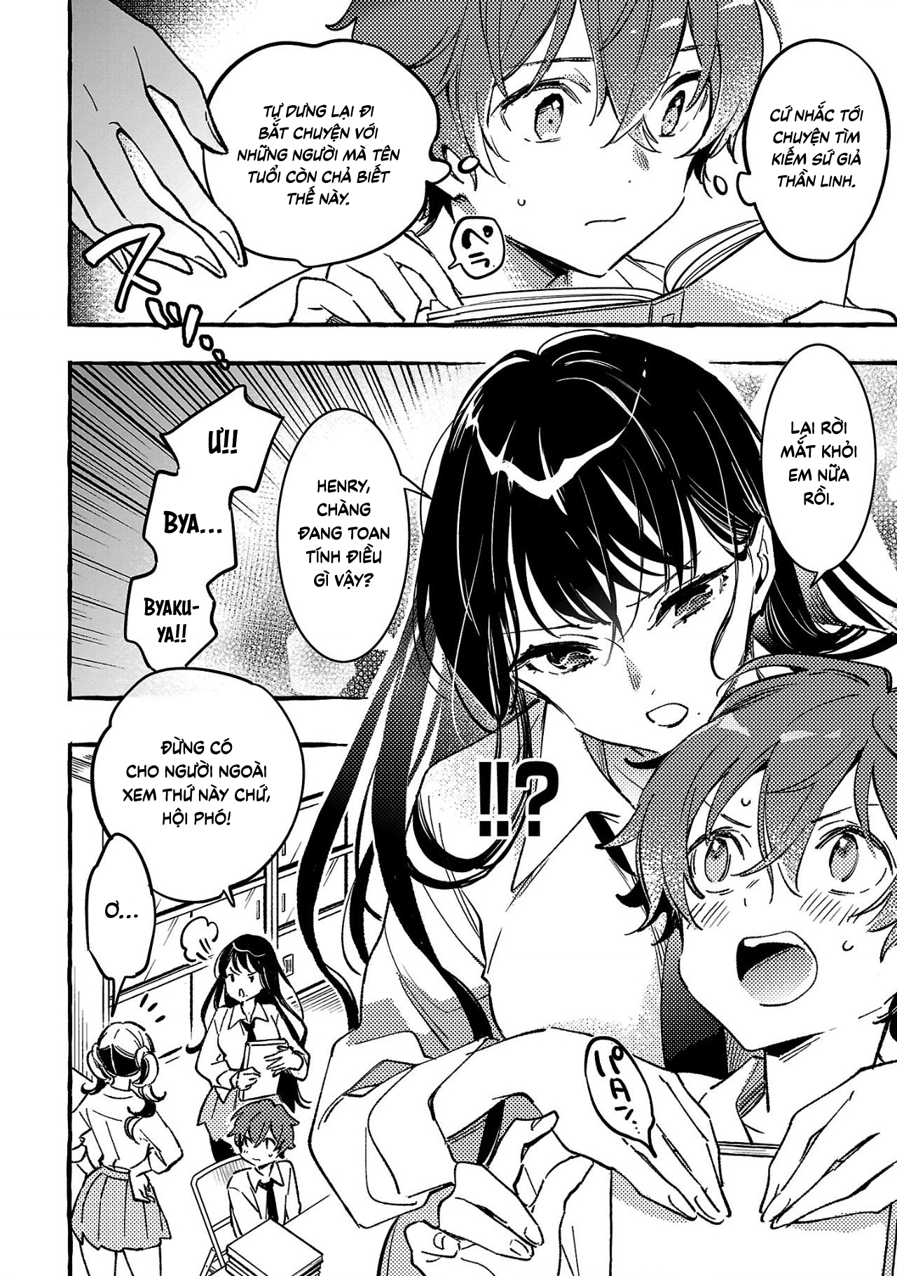 Byakuda No Hanamuko Chap 7 - Next Chap 8