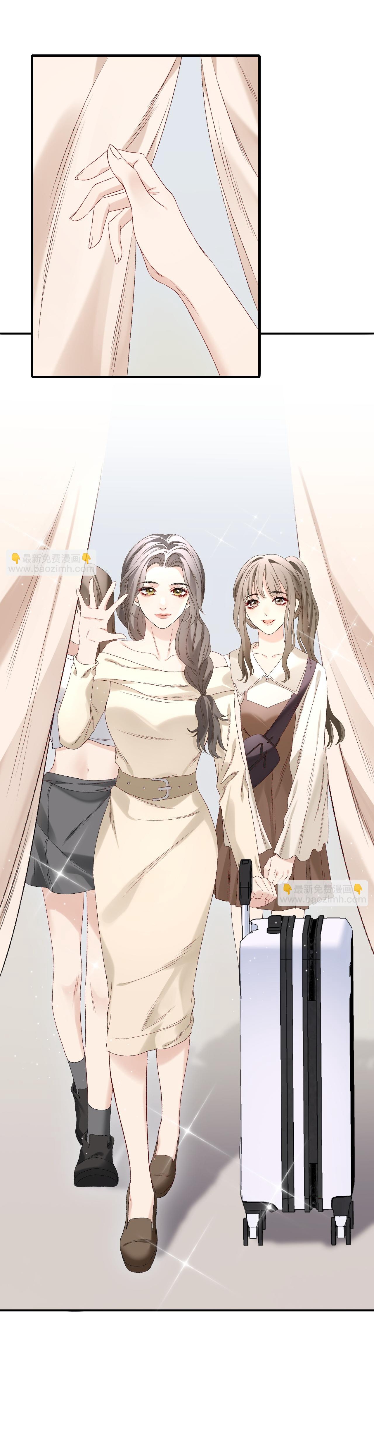 Cẩm Nang Chinh Phục Thần Tượng Chap 7 - Next Chap 8