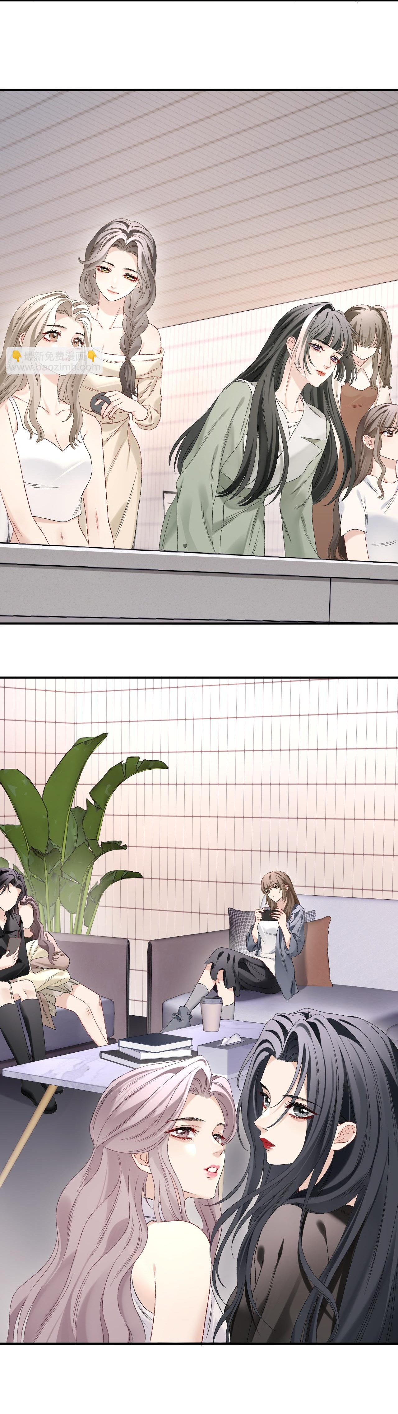 Cẩm Nang Chinh Phục Thần Tượng Chap 7 - Next Chap 8