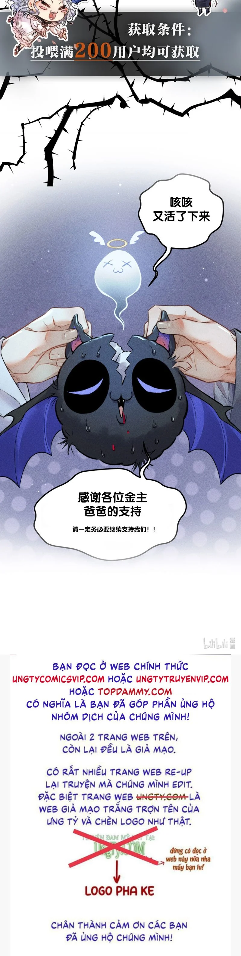 Cao Tháp Chap 41 - Next Chap 42