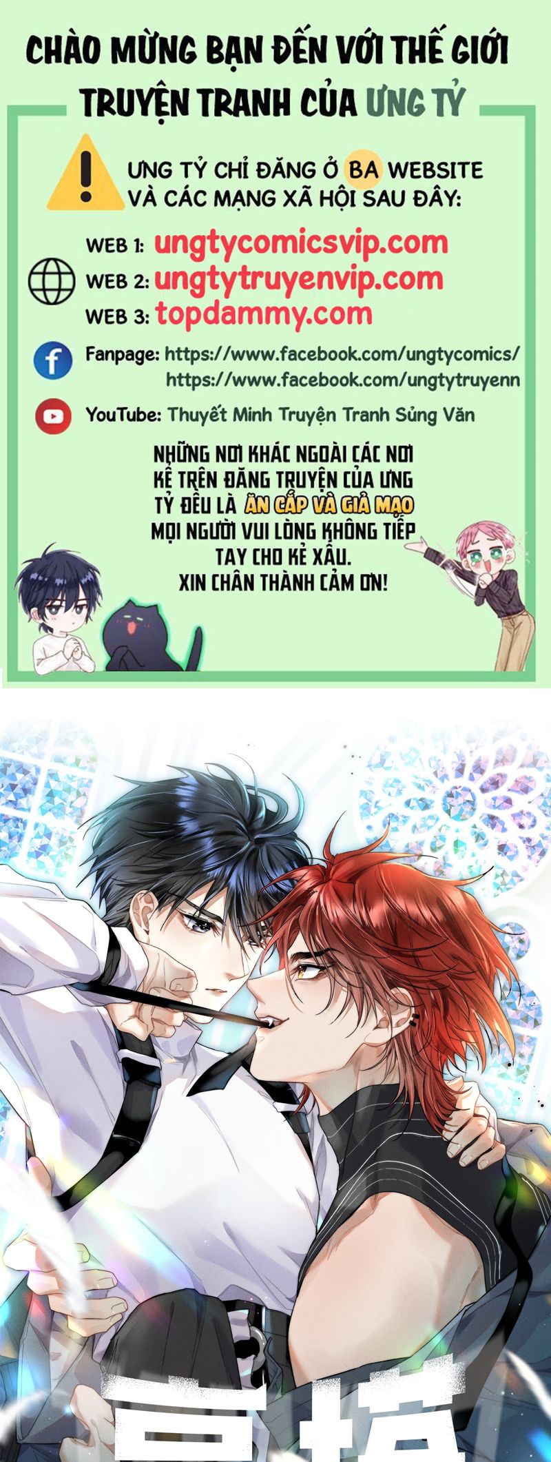 Cao Tháp Chap 43 - Next Chap 44