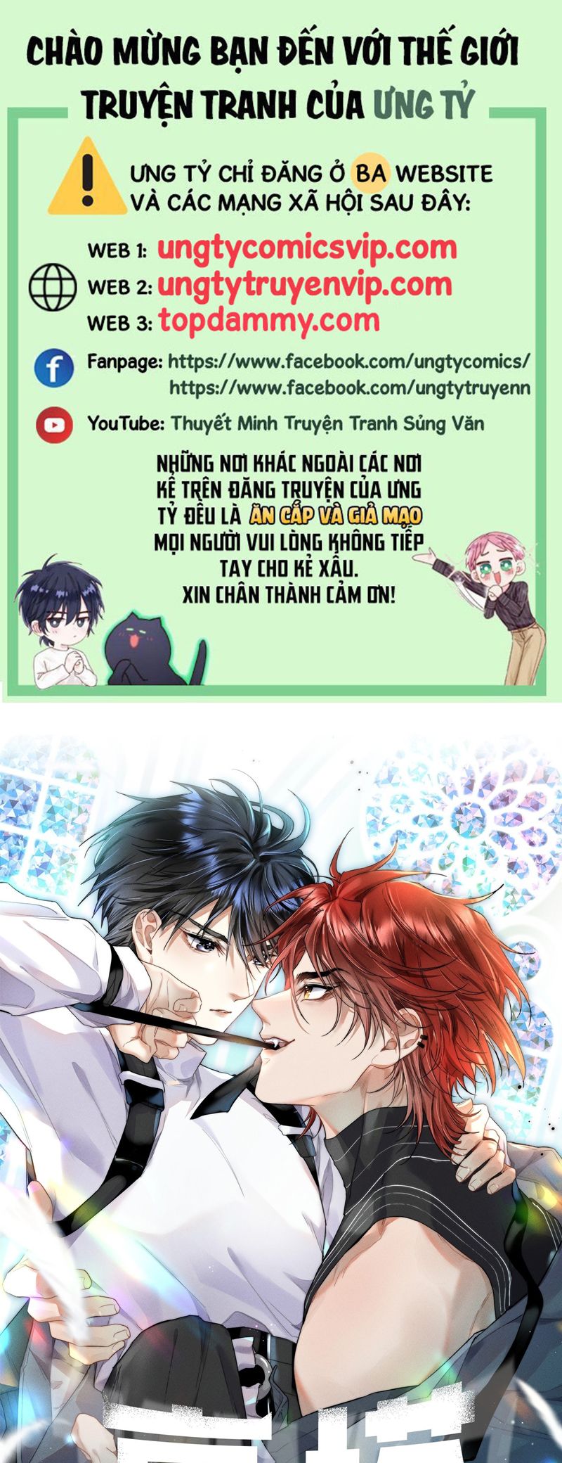 Cao Tháp Chap 48 - Next Chap 49