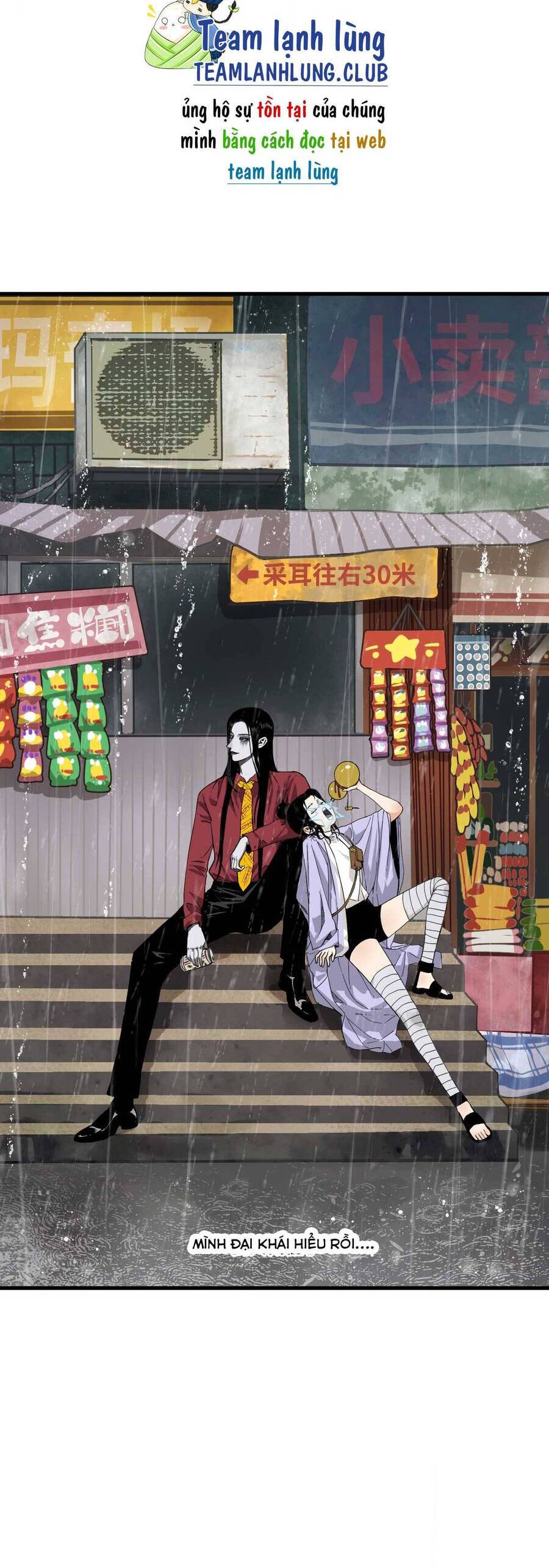 Caramal Kỳ Quái Chap 11 - Next Chap 12