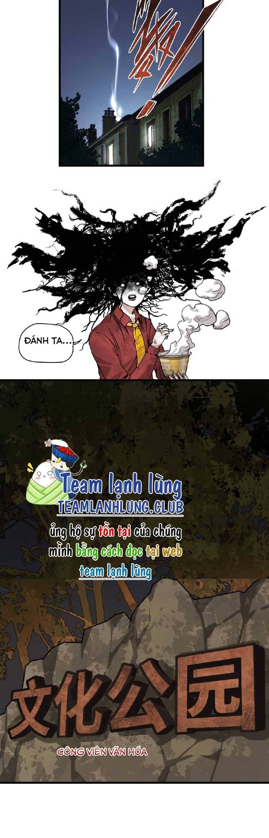 Caramal Kỳ Quái Chap 12 - Next Chap 13