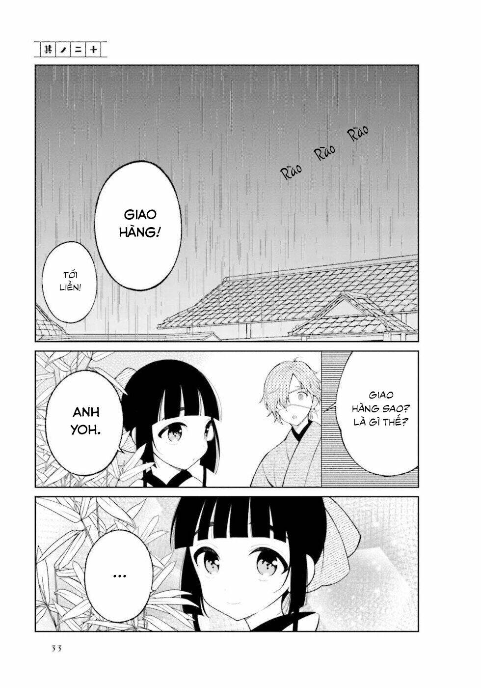 Câu Chuyện Về Đôi Vợ Chồng Nọ Chap 20 - Next Chap 21