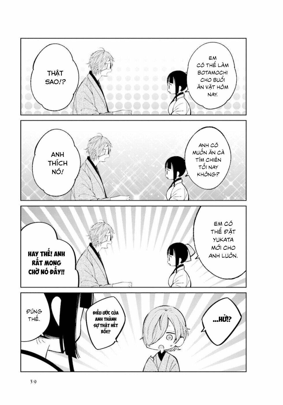 Câu Chuyện Về Đôi Vợ Chồng Nọ Chap 20 - Next Chap 21