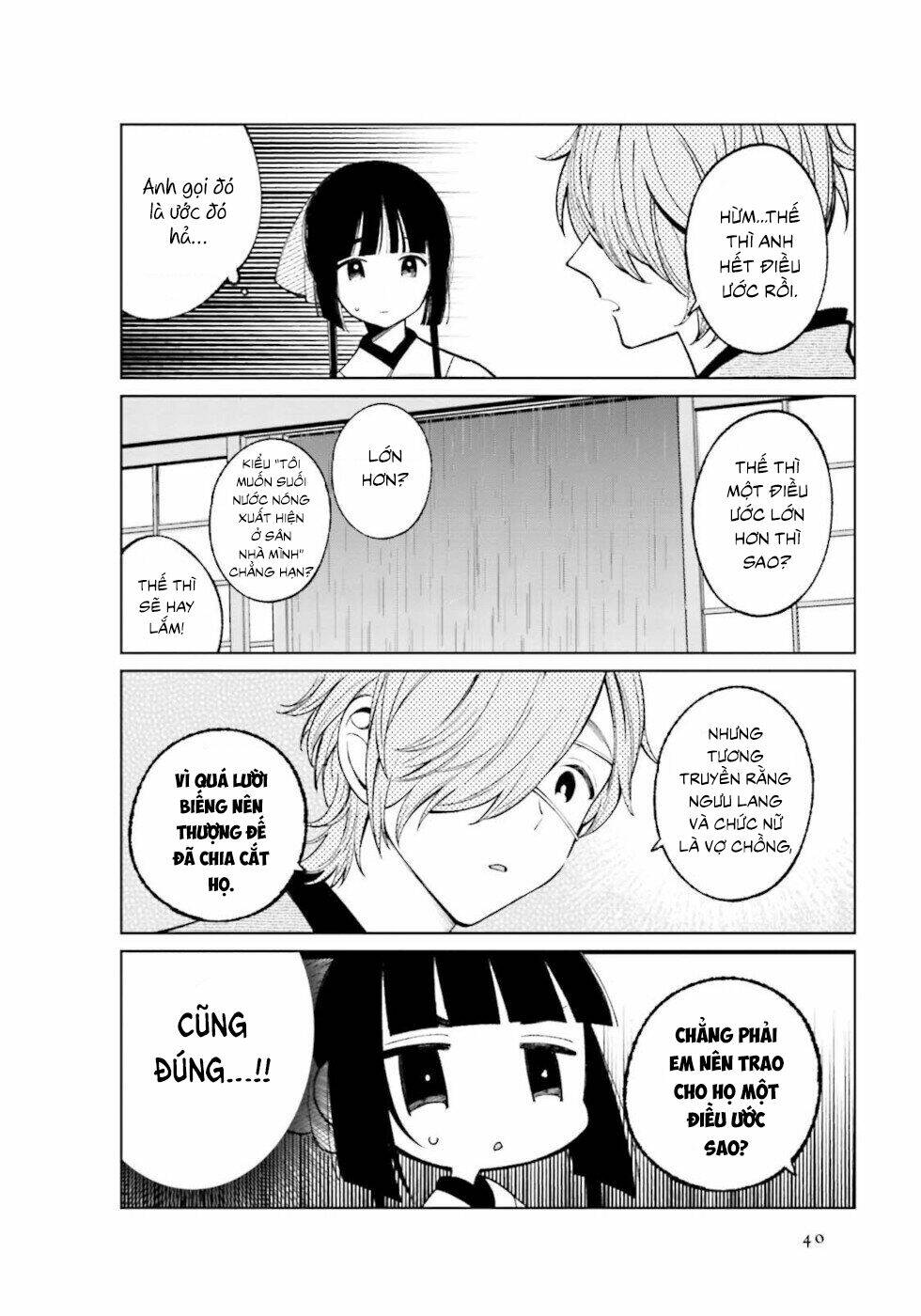 Câu Chuyện Về Đôi Vợ Chồng Nọ Chap 20 - Next Chap 21