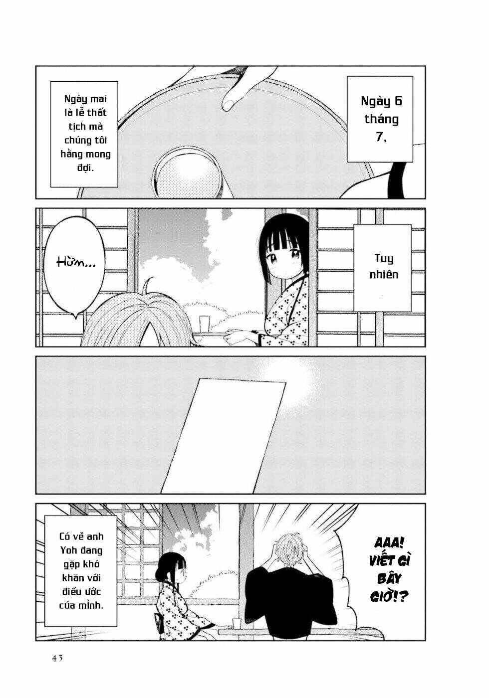 Câu Chuyện Về Đôi Vợ Chồng Nọ Chap 21 - Next Chap 22