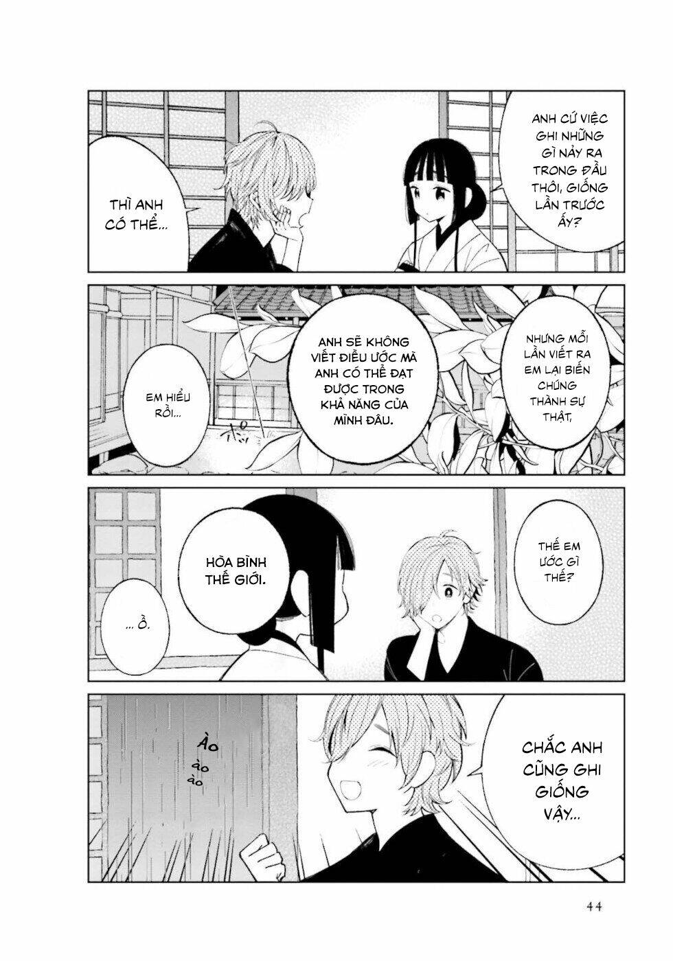 Câu Chuyện Về Đôi Vợ Chồng Nọ Chap 21 - Next Chap 22