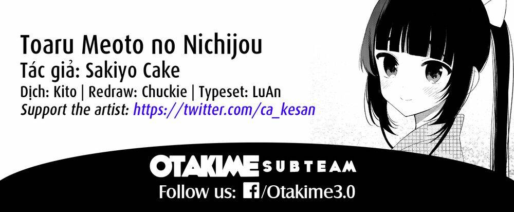 Câu Chuyện Về Đôi Vợ Chồng Nọ Chap 21 - Next Chap 22