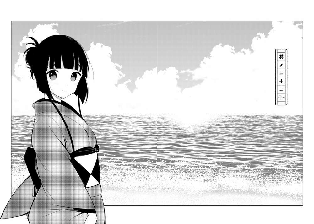 Câu Chuyện Về Đôi Vợ Chồng Nọ Chap 22 - Next Chap 23