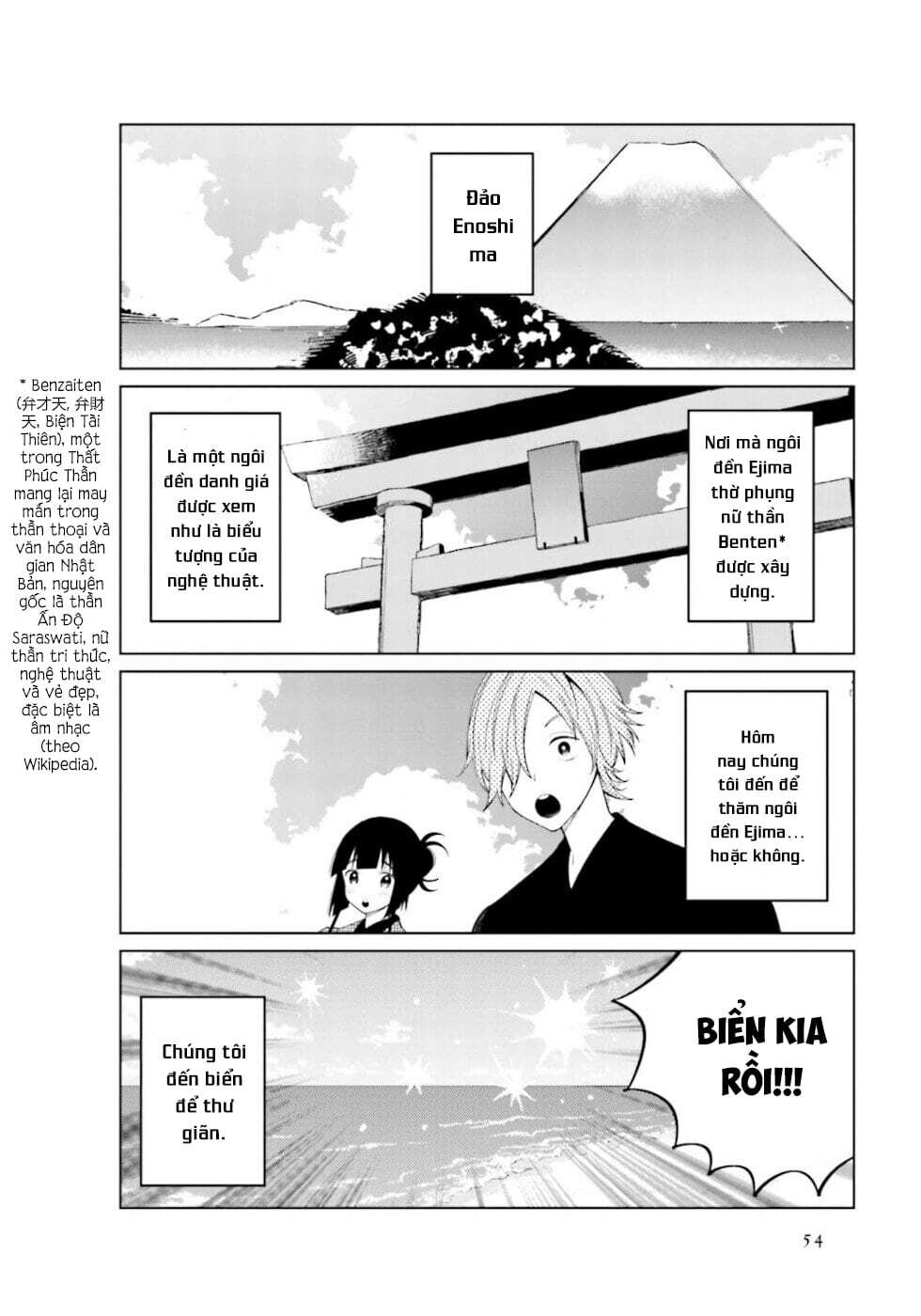 Câu Chuyện Về Đôi Vợ Chồng Nọ Chap 22 - Next Chap 23
