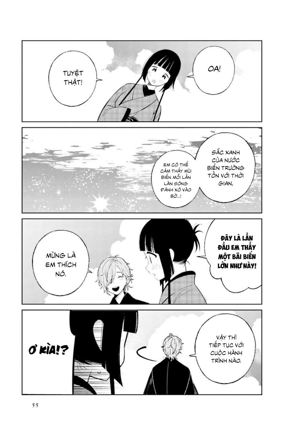 Câu Chuyện Về Đôi Vợ Chồng Nọ Chap 22 - Next Chap 23