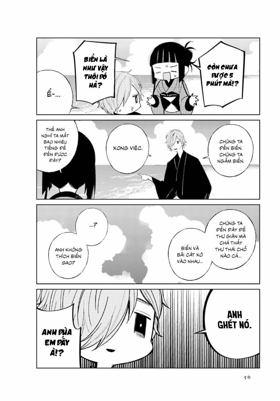 Câu Chuyện Về Đôi Vợ Chồng Nọ Chap 22 - Next Chap 23