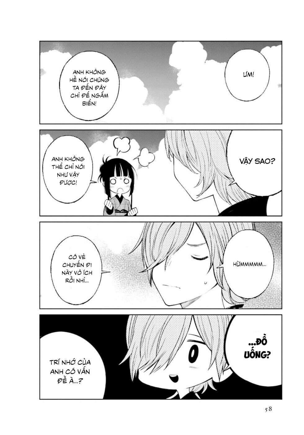 Câu Chuyện Về Đôi Vợ Chồng Nọ Chap 22 - Next Chap 23