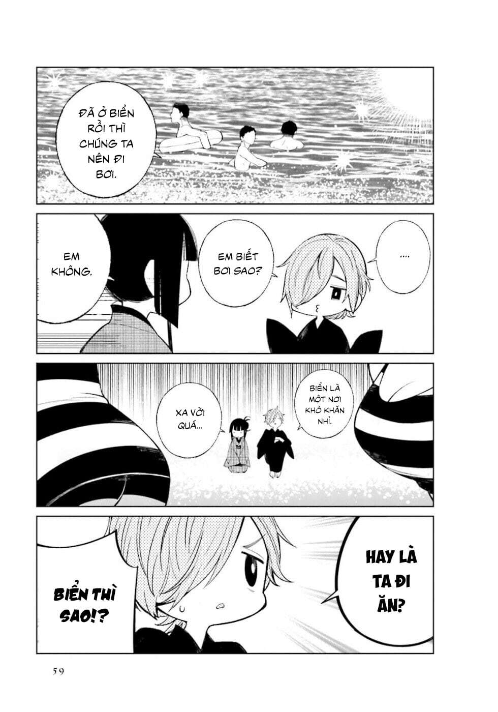 Câu Chuyện Về Đôi Vợ Chồng Nọ Chap 22 - Next Chap 23