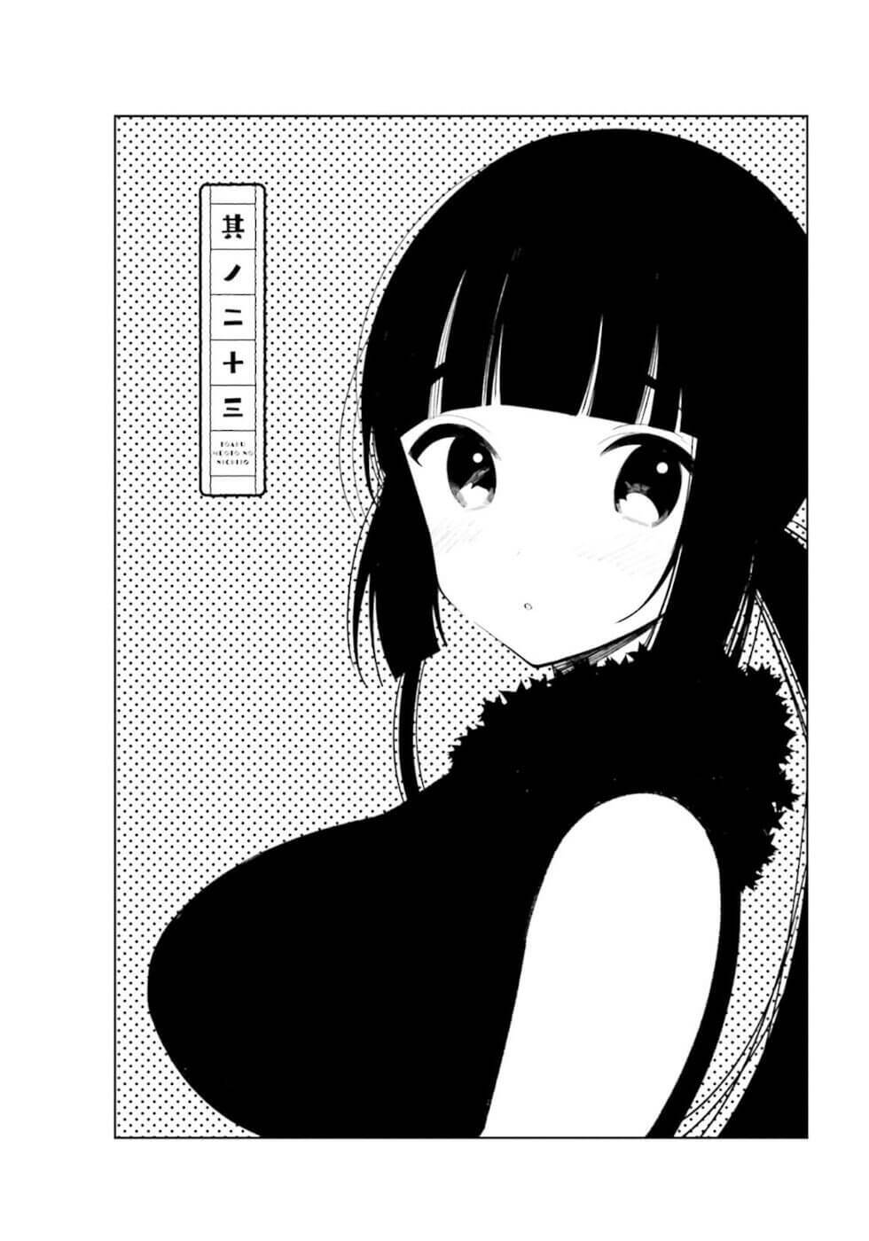 Câu Chuyện Về Đôi Vợ Chồng Nọ Chap 23 - Next Chap 24