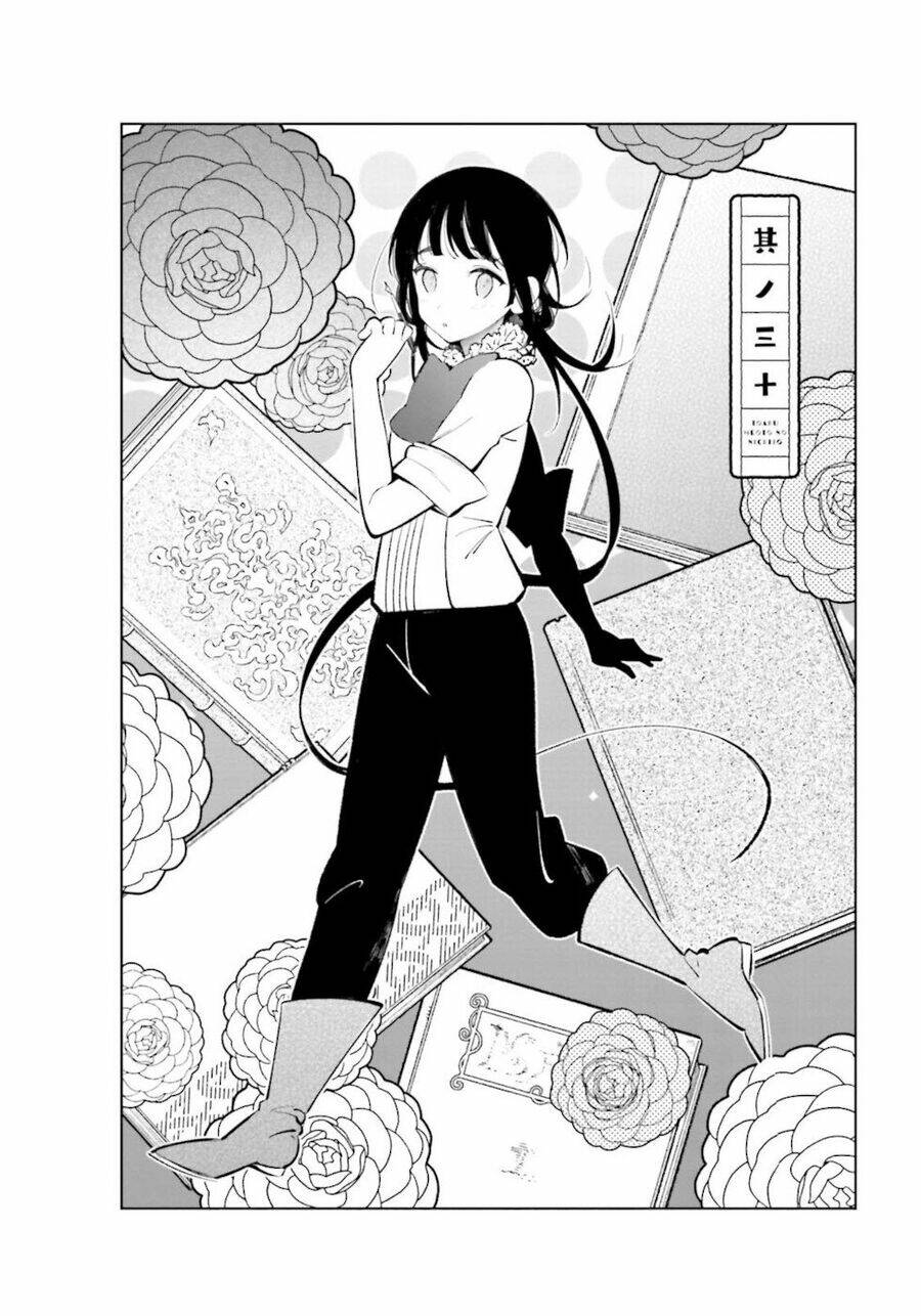 Câu Chuyện Về Đôi Vợ Chồng Nọ Chap 30 - Next Chap 31