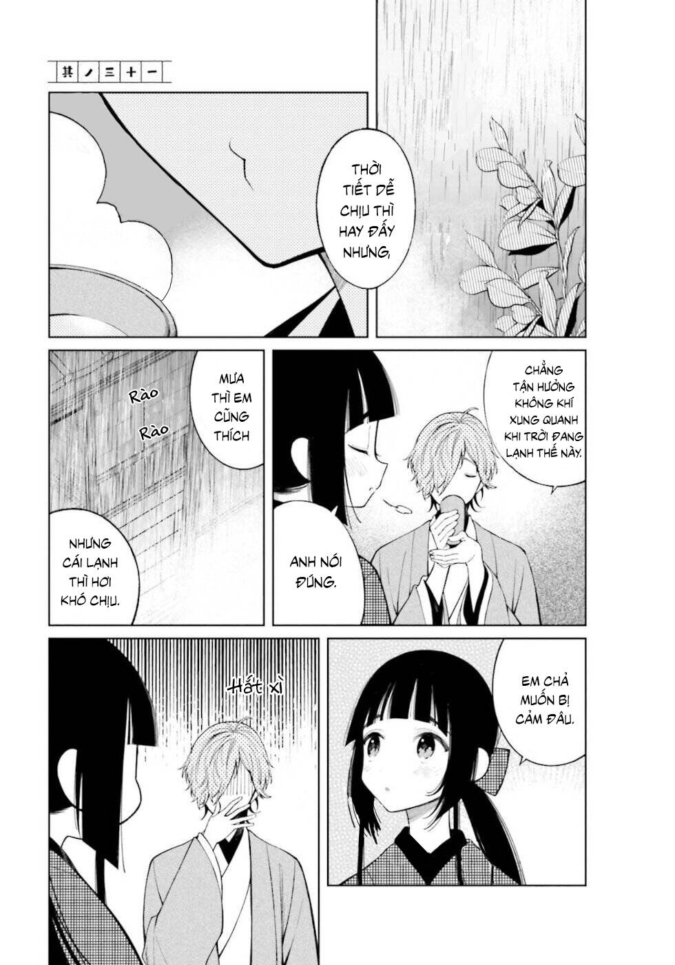 Câu Chuyện Về Đôi Vợ Chồng Nọ Chap 31 - Next Chap 32