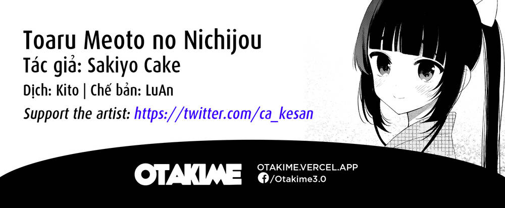 Câu Chuyện Về Đôi Vợ Chồng Nọ Chap 31 - Next Chap 32