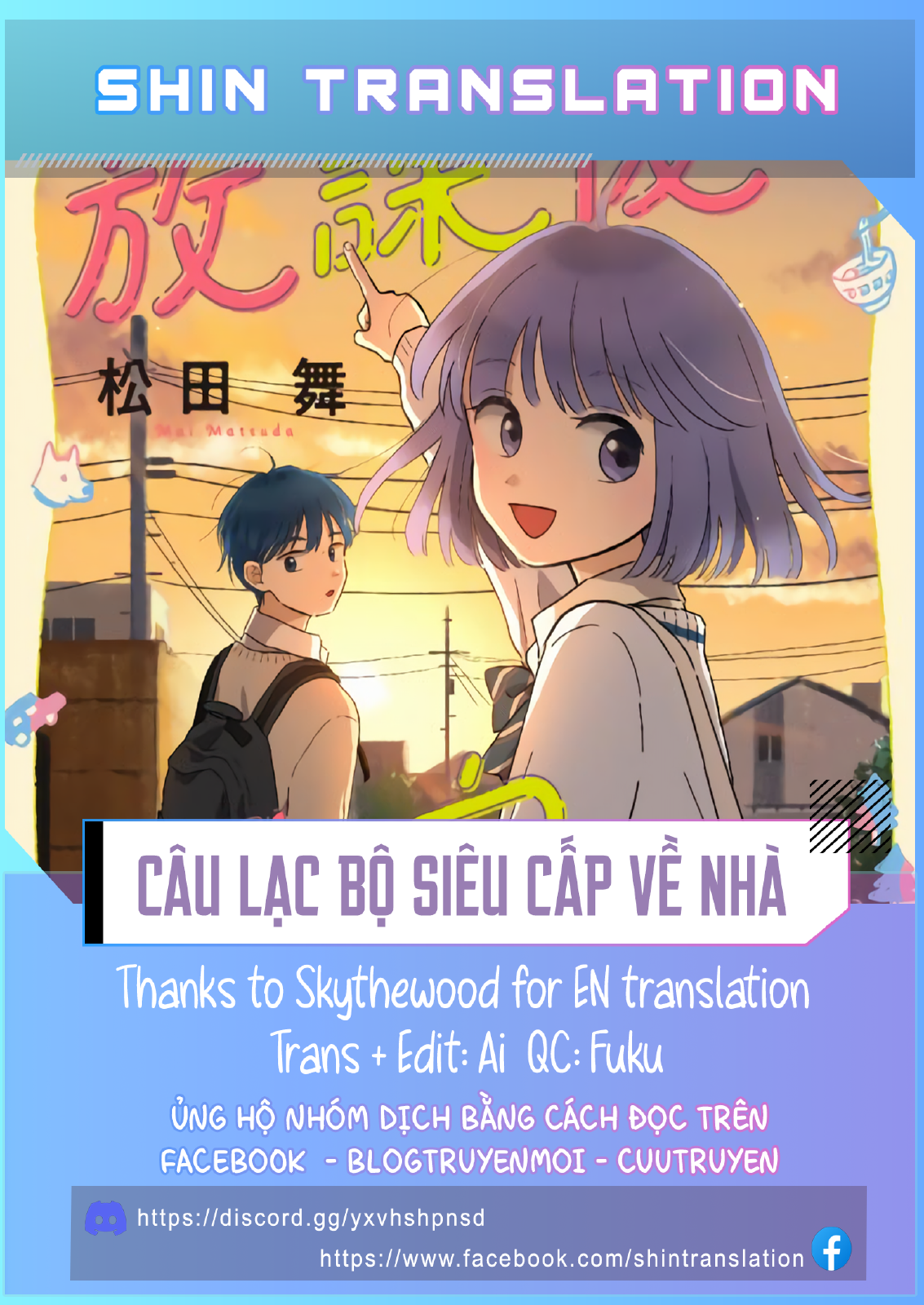 Câu Lạc Bộ Siêu Cấp Về Nhà Chap 28 - Next Chap 29
