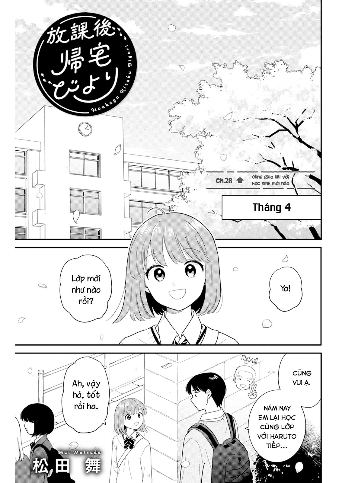 Câu Lạc Bộ Siêu Cấp Về Nhà Chap 28 - Next Chap 29