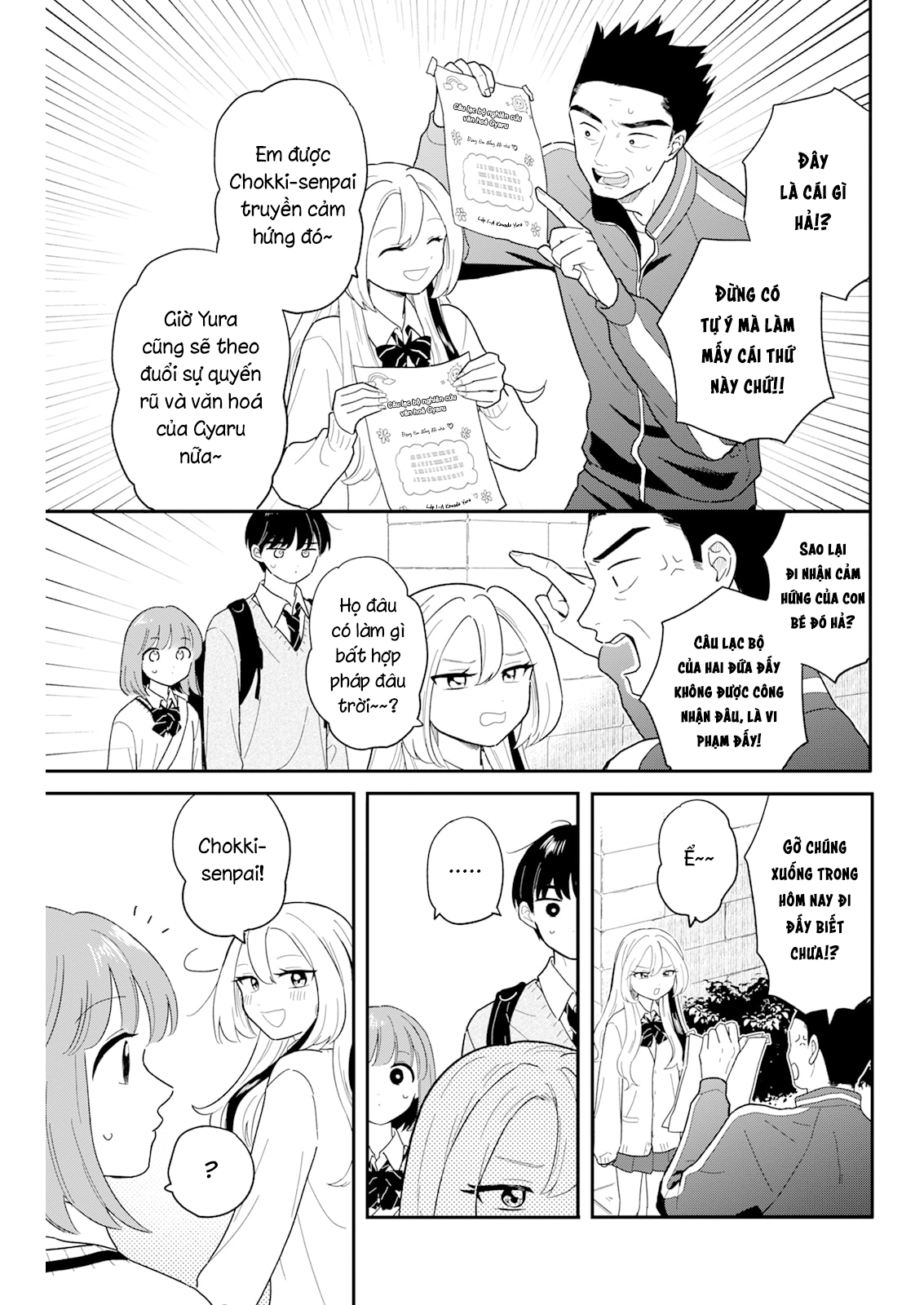 Câu Lạc Bộ Siêu Cấp Về Nhà Chap 28 - Next Chap 29