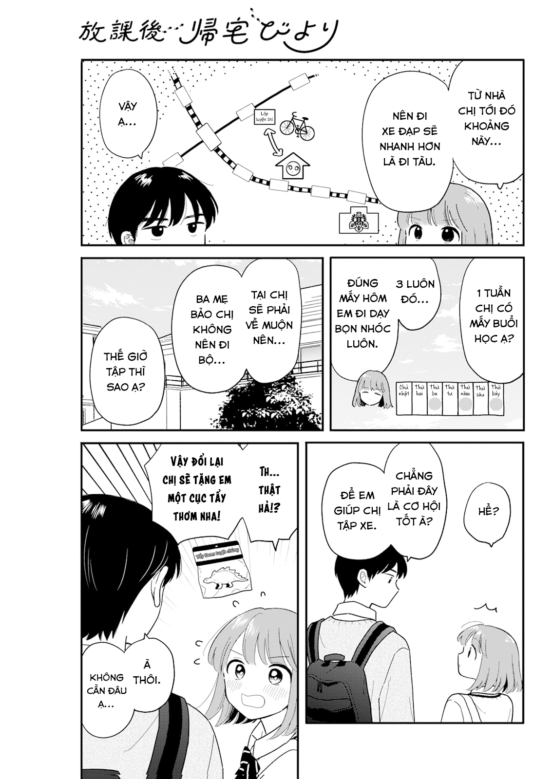 Câu Lạc Bộ Siêu Cấp Về Nhà Chap 29 - Next Chap 30