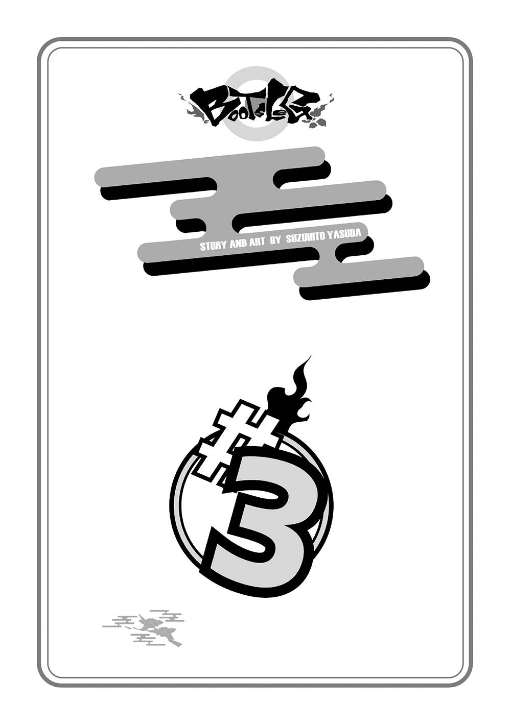 Chân Giả Chap 10 - Next Chap 11