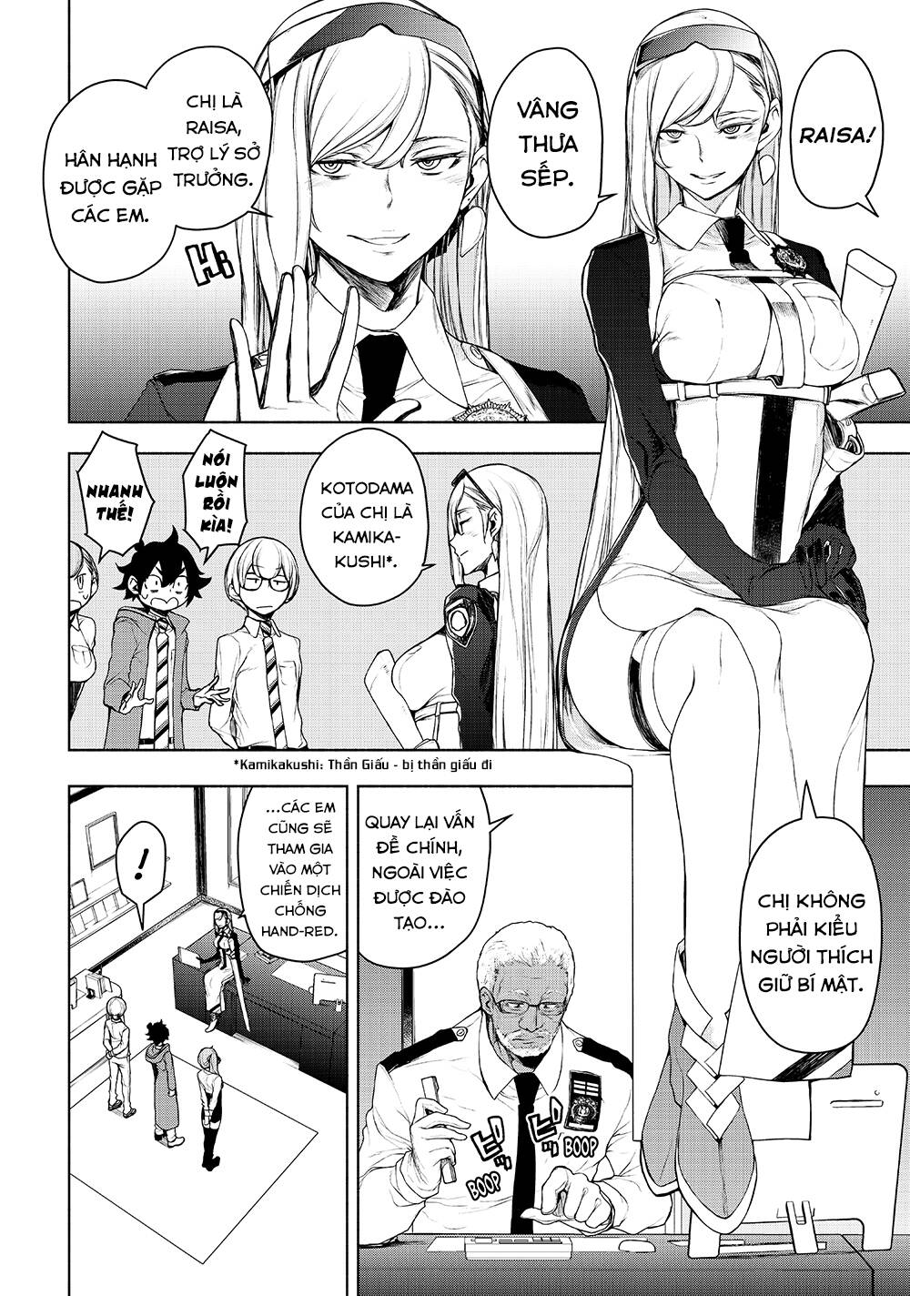 Chân Giả Chap 10 - Next Chap 11