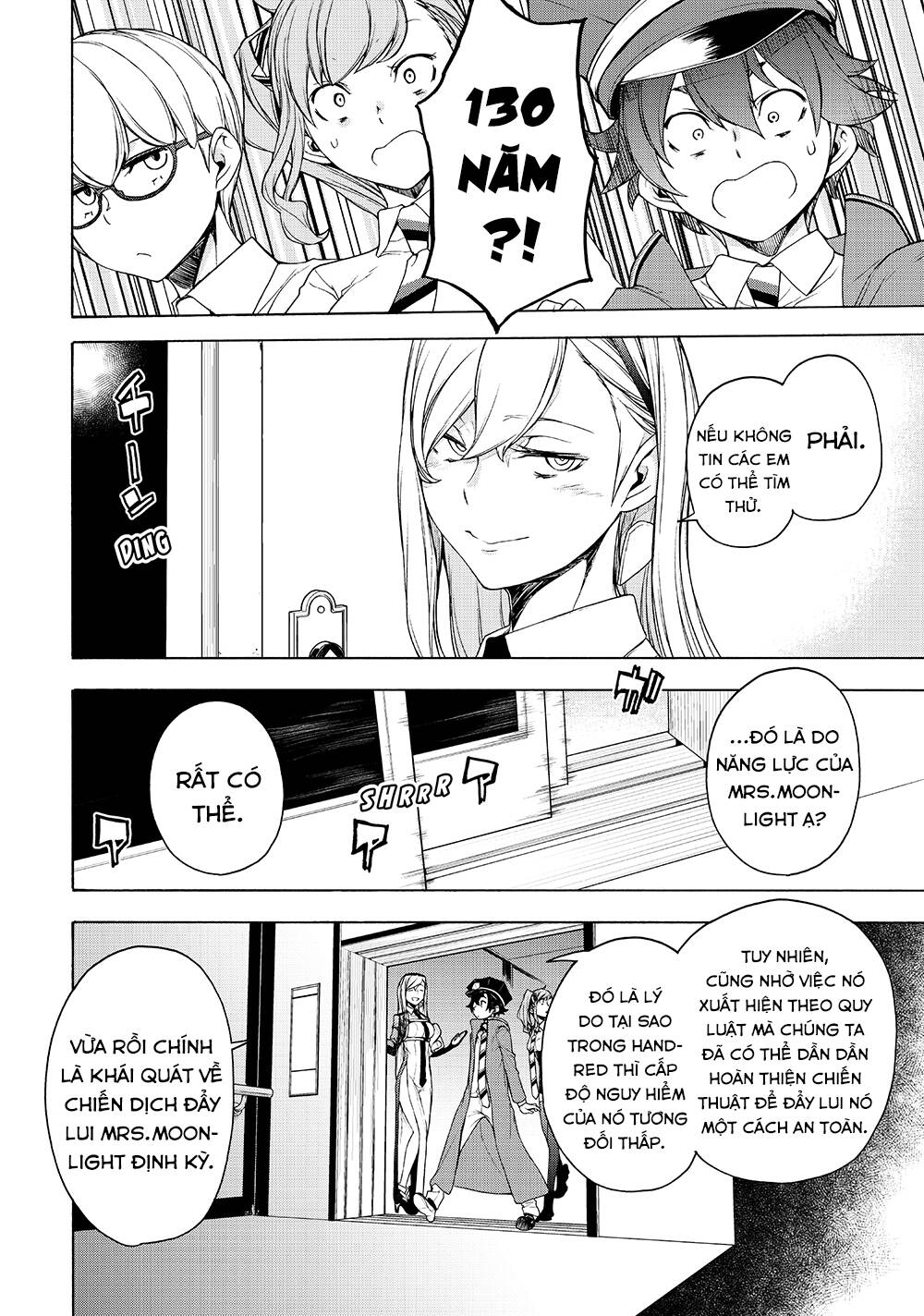 Chân Giả Chap 10 - Next Chap 11