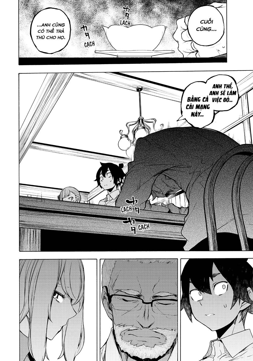 Chân Giả Chap 12 - Next Chap 13