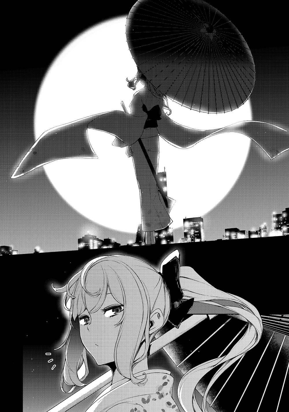 Chân Giả Chap 12 - Next Chap 13