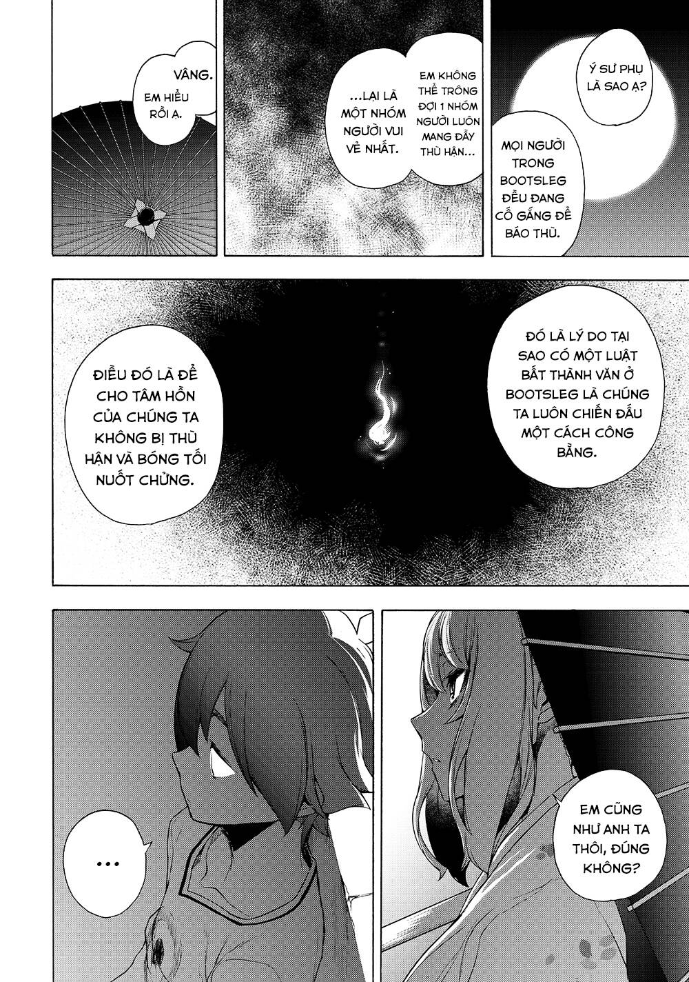 Chân Giả Chap 12 - Next Chap 13