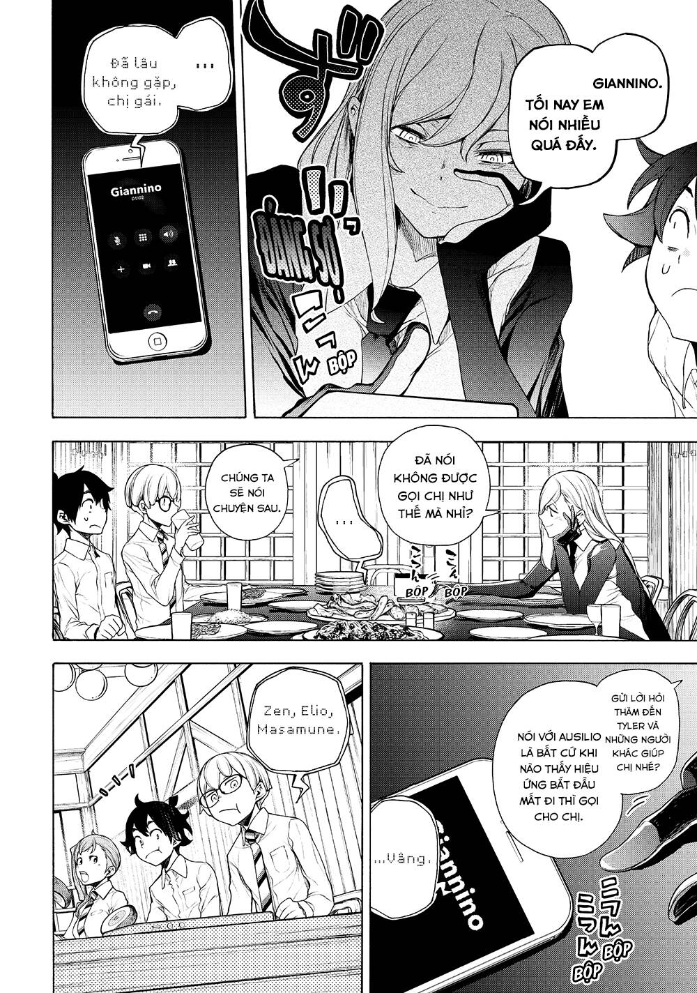 Chân Giả Chap 12 - Next Chap 13