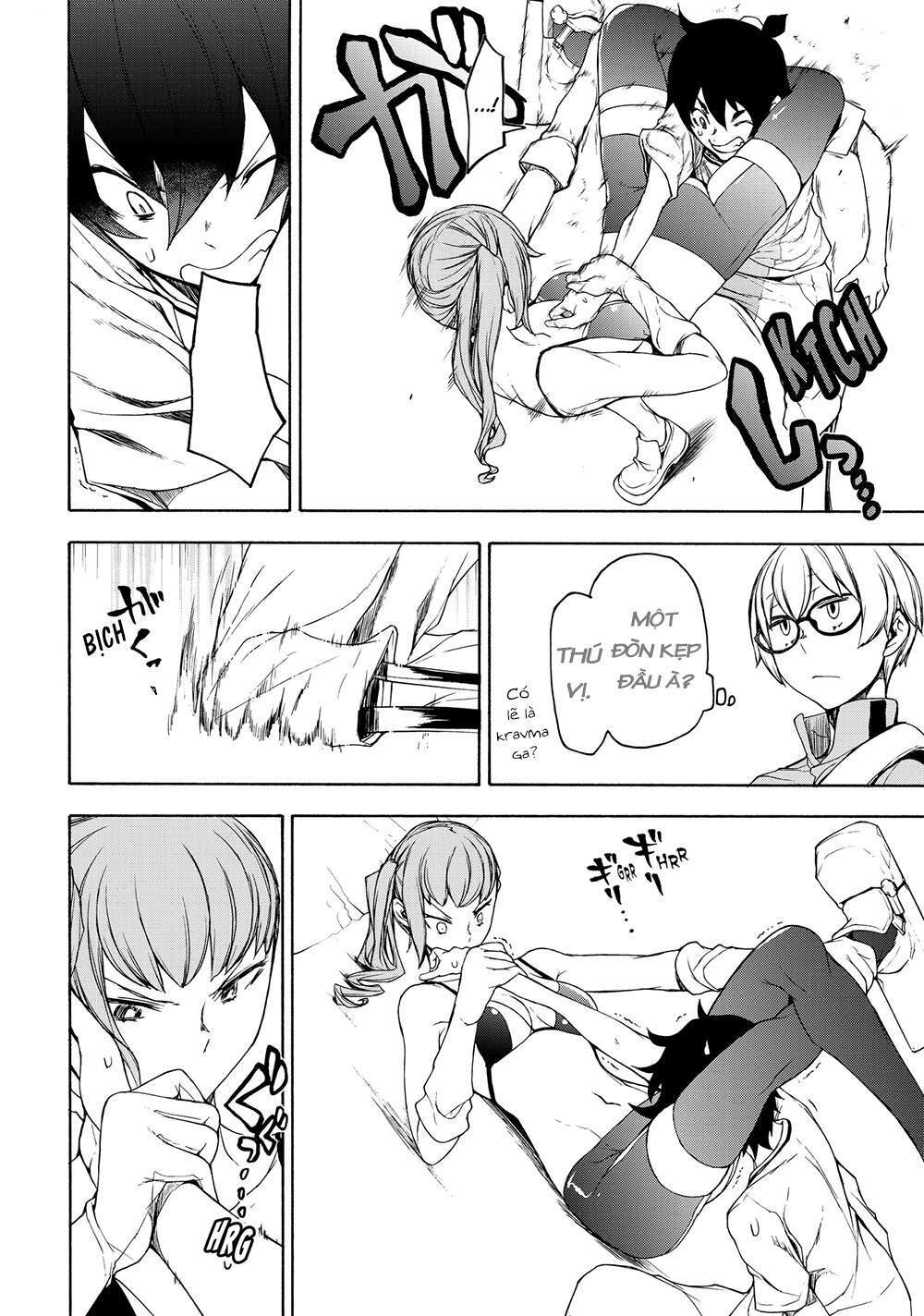 Chân Giả Chap 4 - Next Chap 5