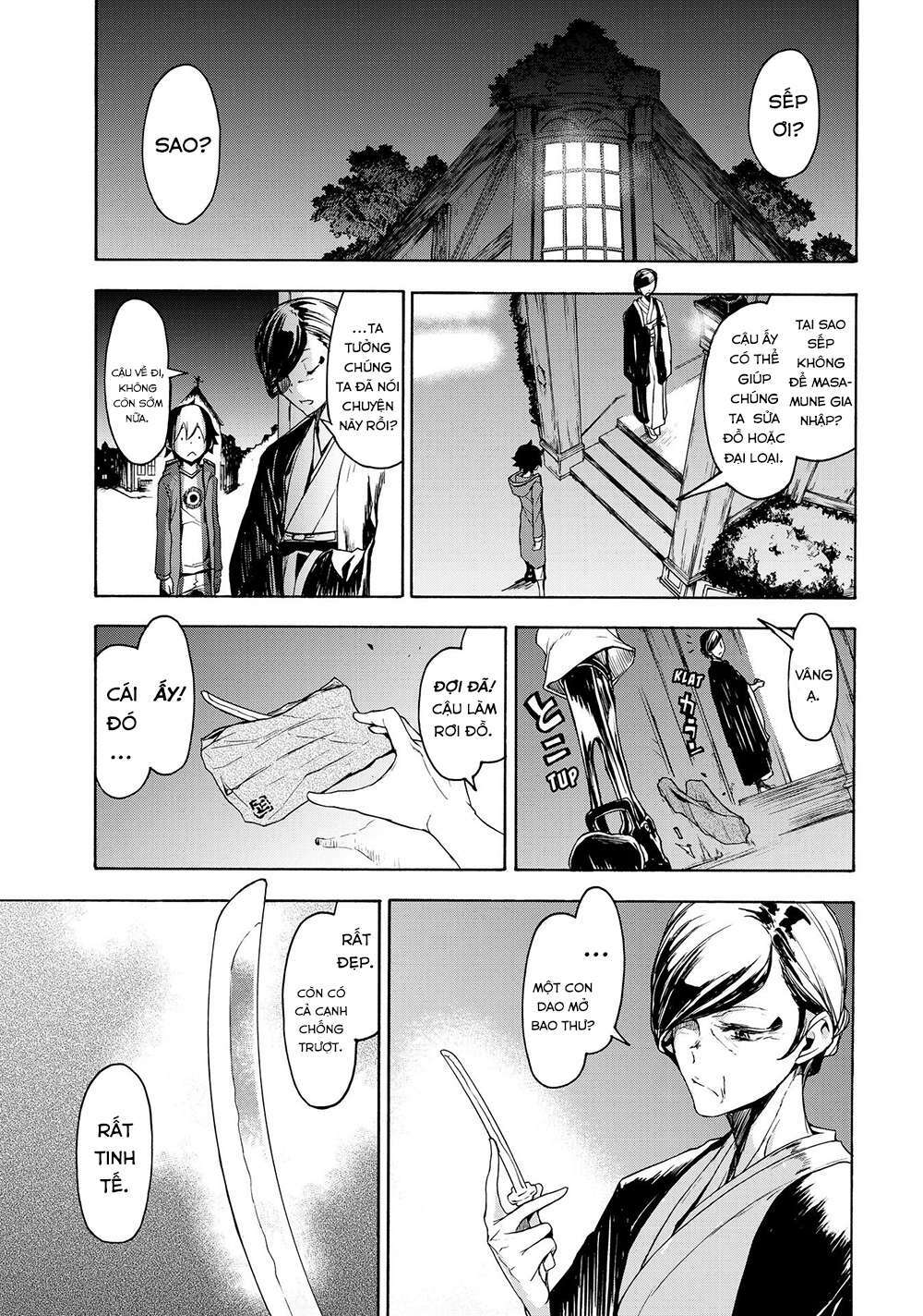 Chân Giả Chap 4 - Next Chap 5