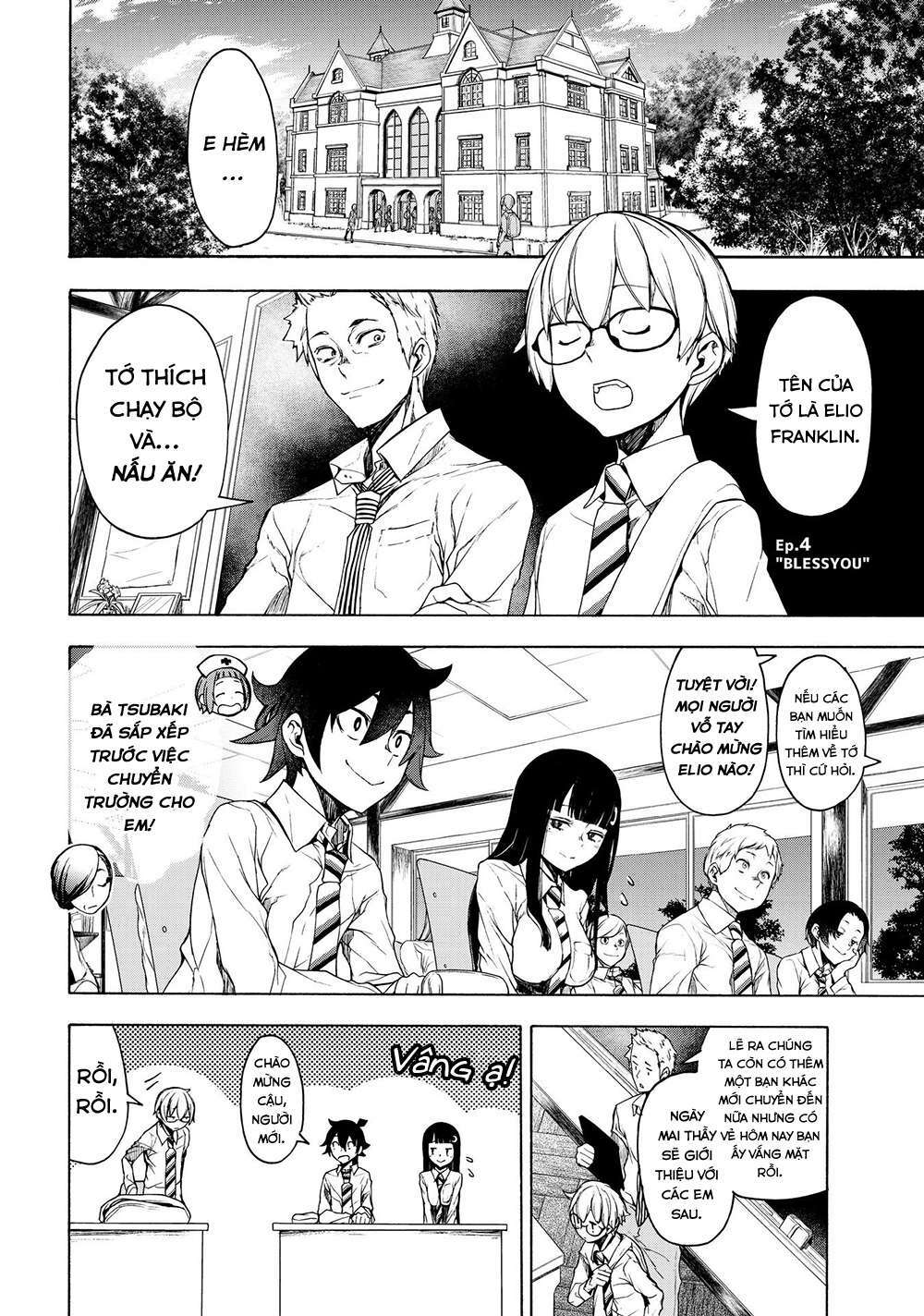 Chân Giả Chap 4 - Next Chap 5