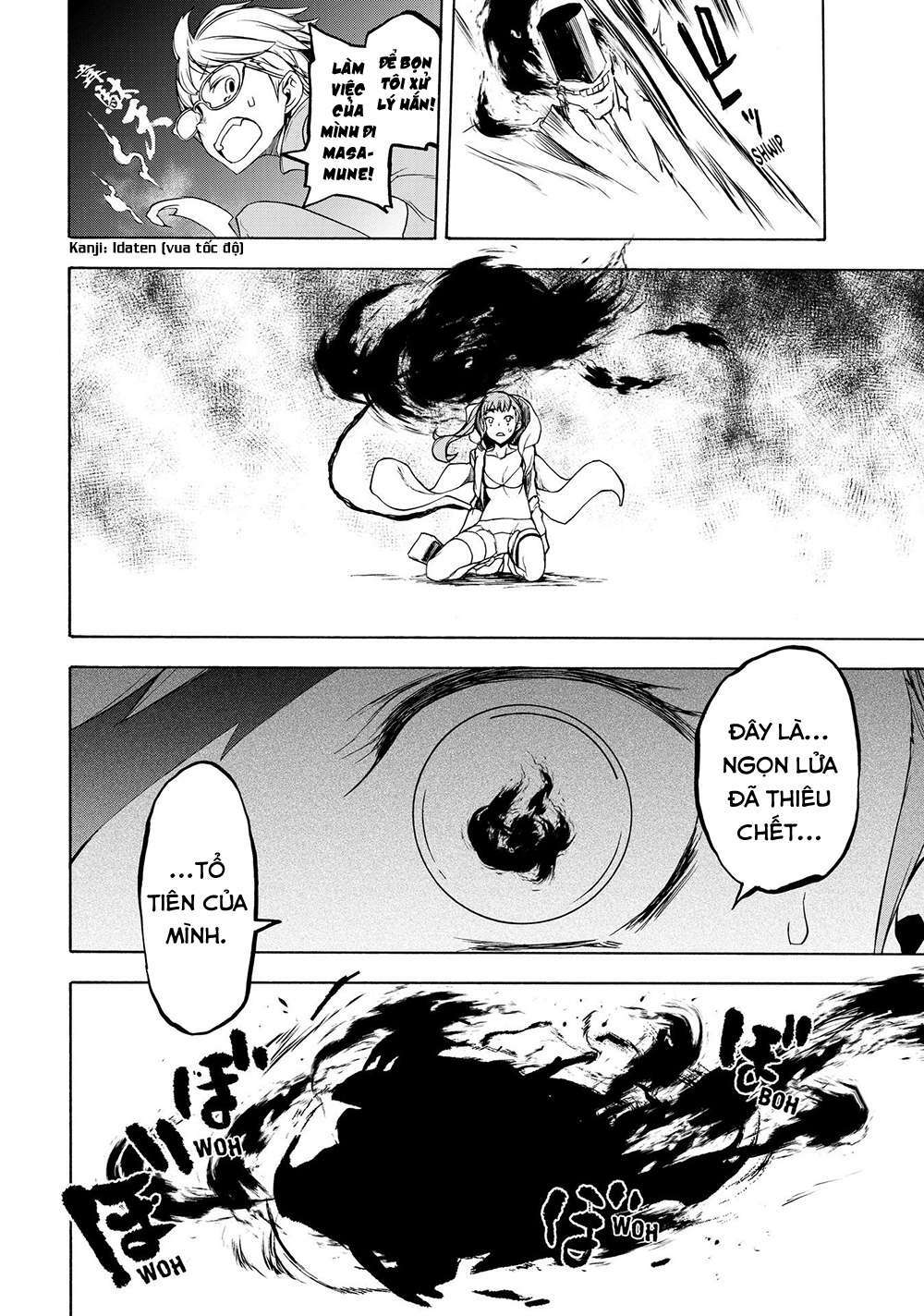 Chân Giả Chap 5 - Next Chap 6