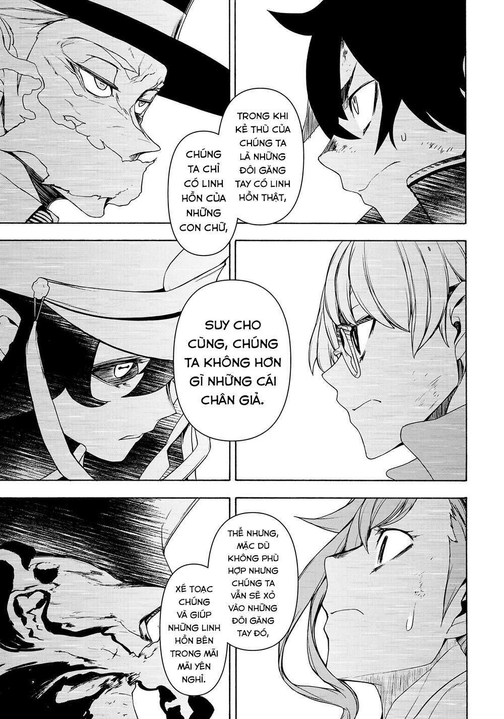 Chân Giả Chap 5 - Next Chap 6