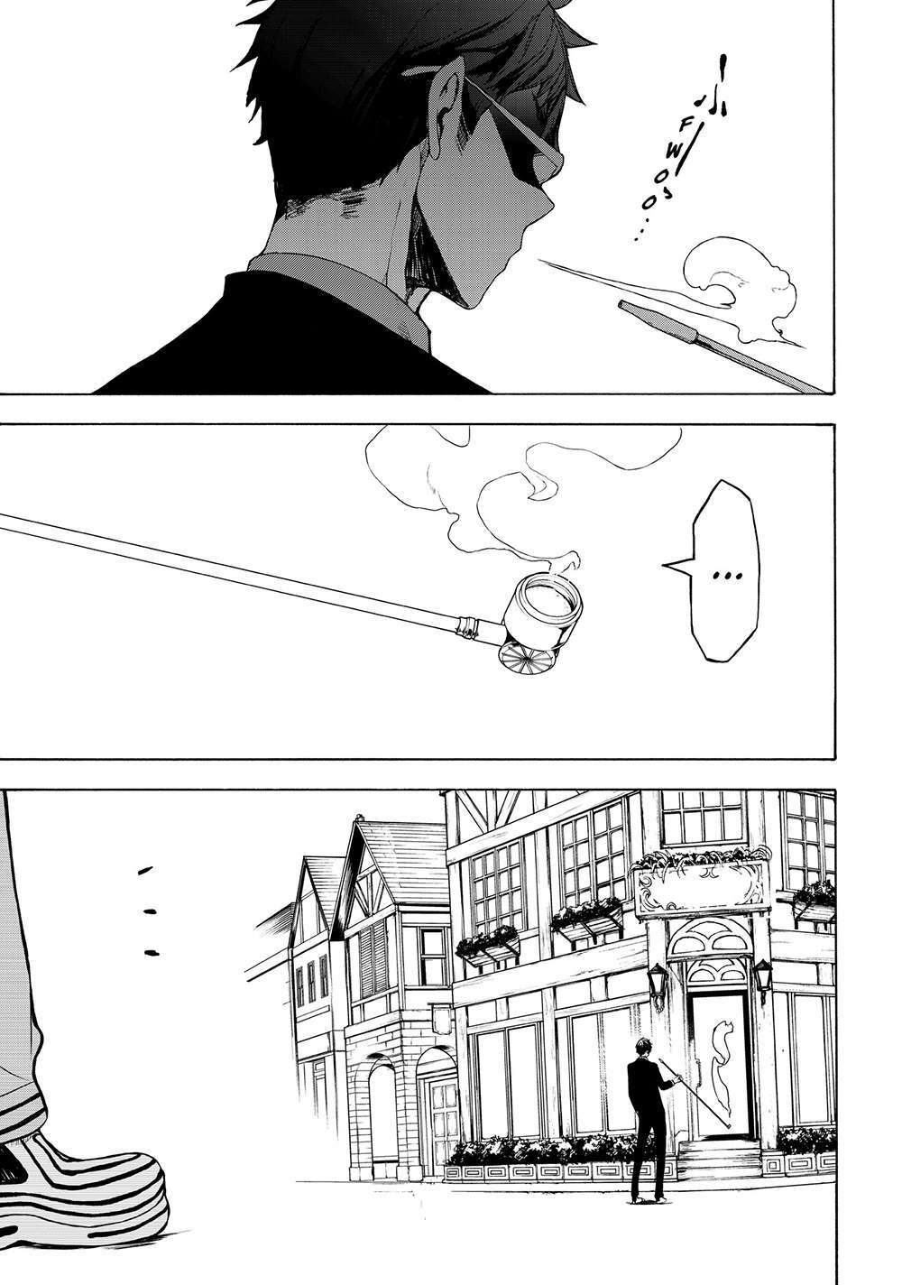 Chân Giả Chap 6 - Next Chap 7