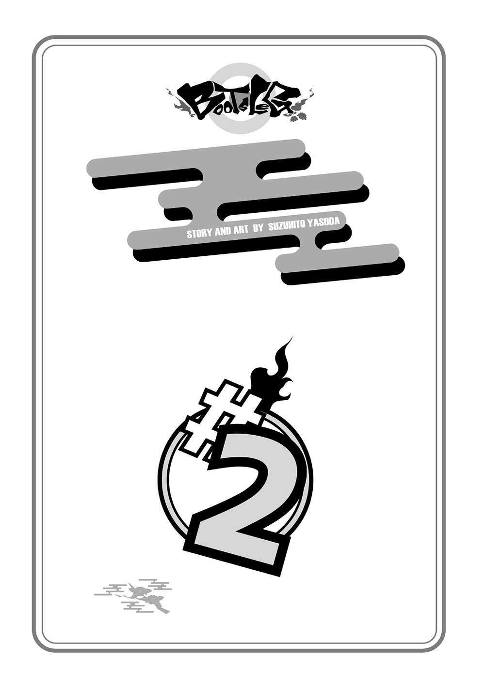 Chân Giả Chap 6 - Next Chap 7