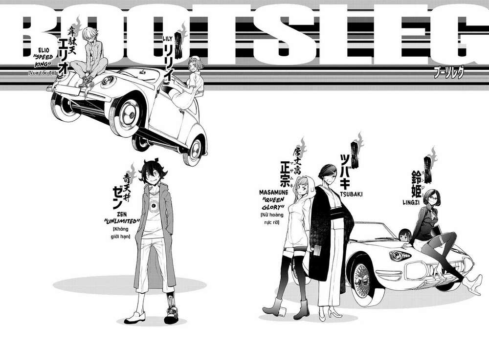 Chân Giả Chap 6 - Next Chap 7