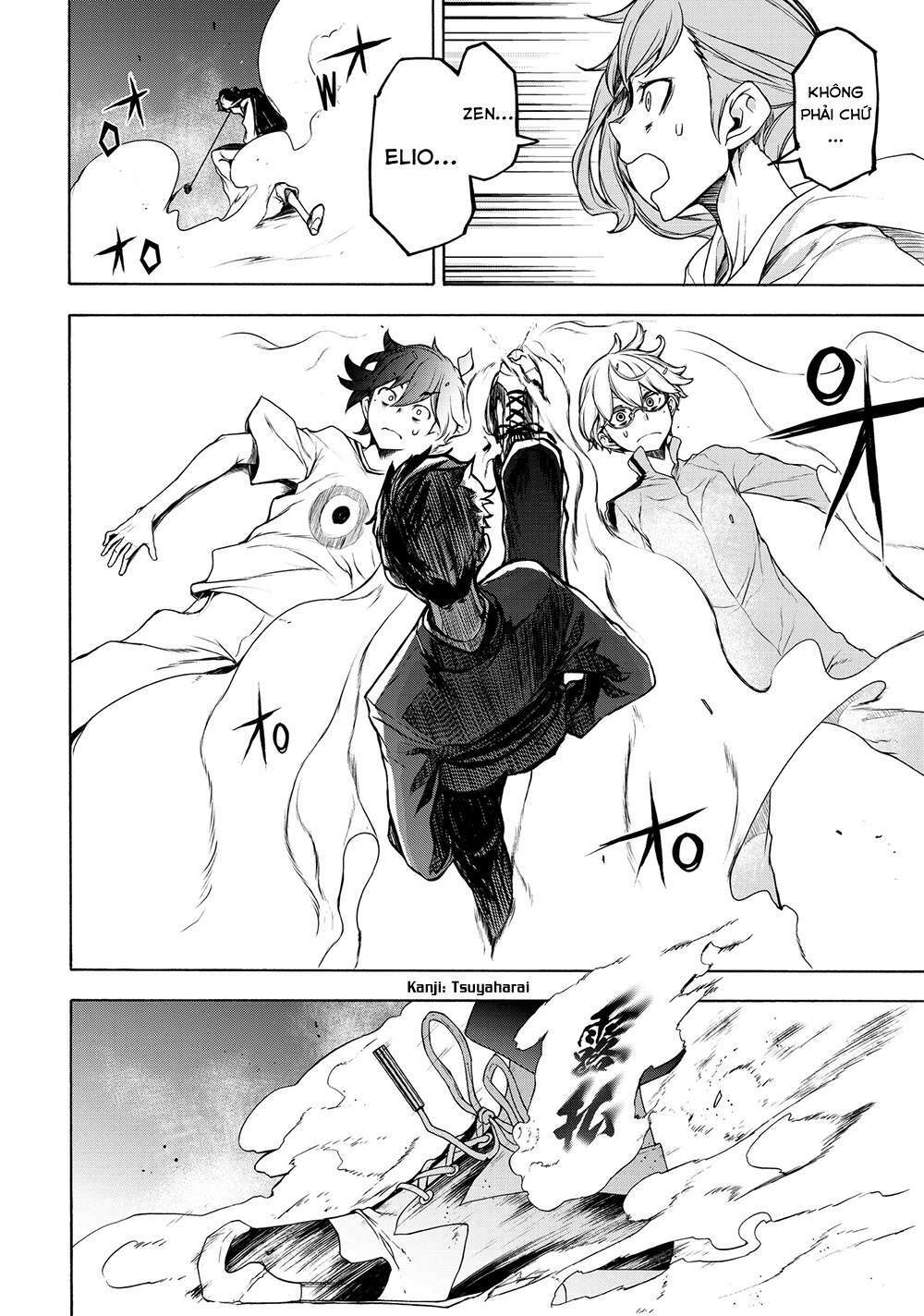 Chân Giả Chap 6 - Next Chap 7