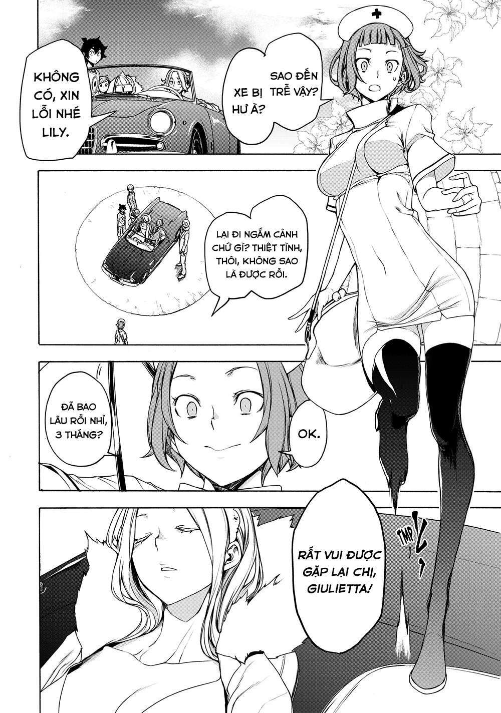 Chân Giả Chap 6 - Next Chap 7