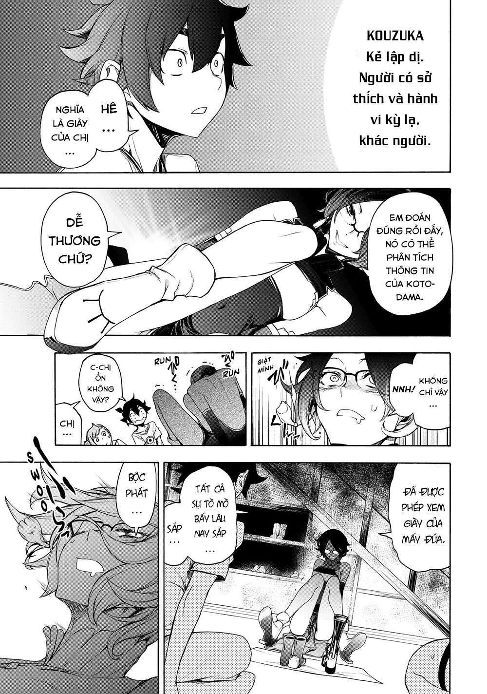 Chân Giả Chap 6 - Next Chap 7